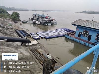 Floating Pump Station best
