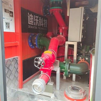 Forest Fire Water Supply Trailer 3