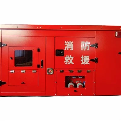 Forest Fire Water Supply Trailer