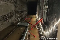 Metró árvízi szivattyú