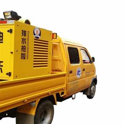 Trailer Mounted Drainage Pump Station4